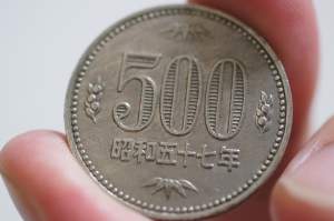 500円コイン
